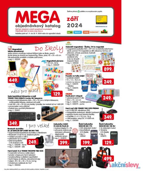 konzum-mega_1.jpg